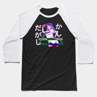 Aesthetic Manga Waifu Baseball T-Shirt